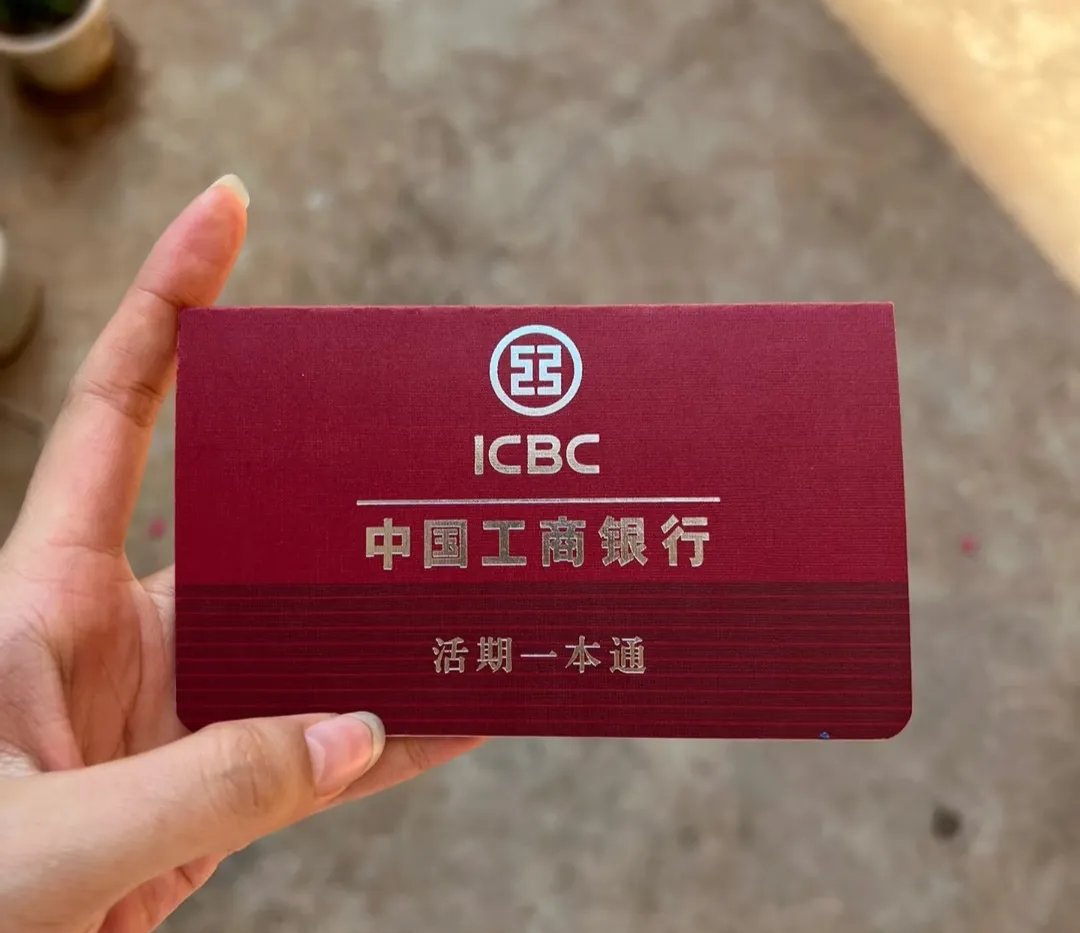 呼和浩特深圳急用钱套医保卡(深圳医保卡提取现金方法)