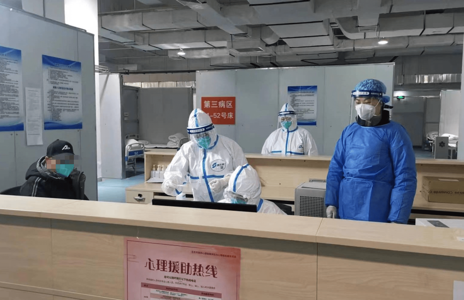 呼和浩特24小时套医保卡回收联系方式(高价回收医保卡联系方式)