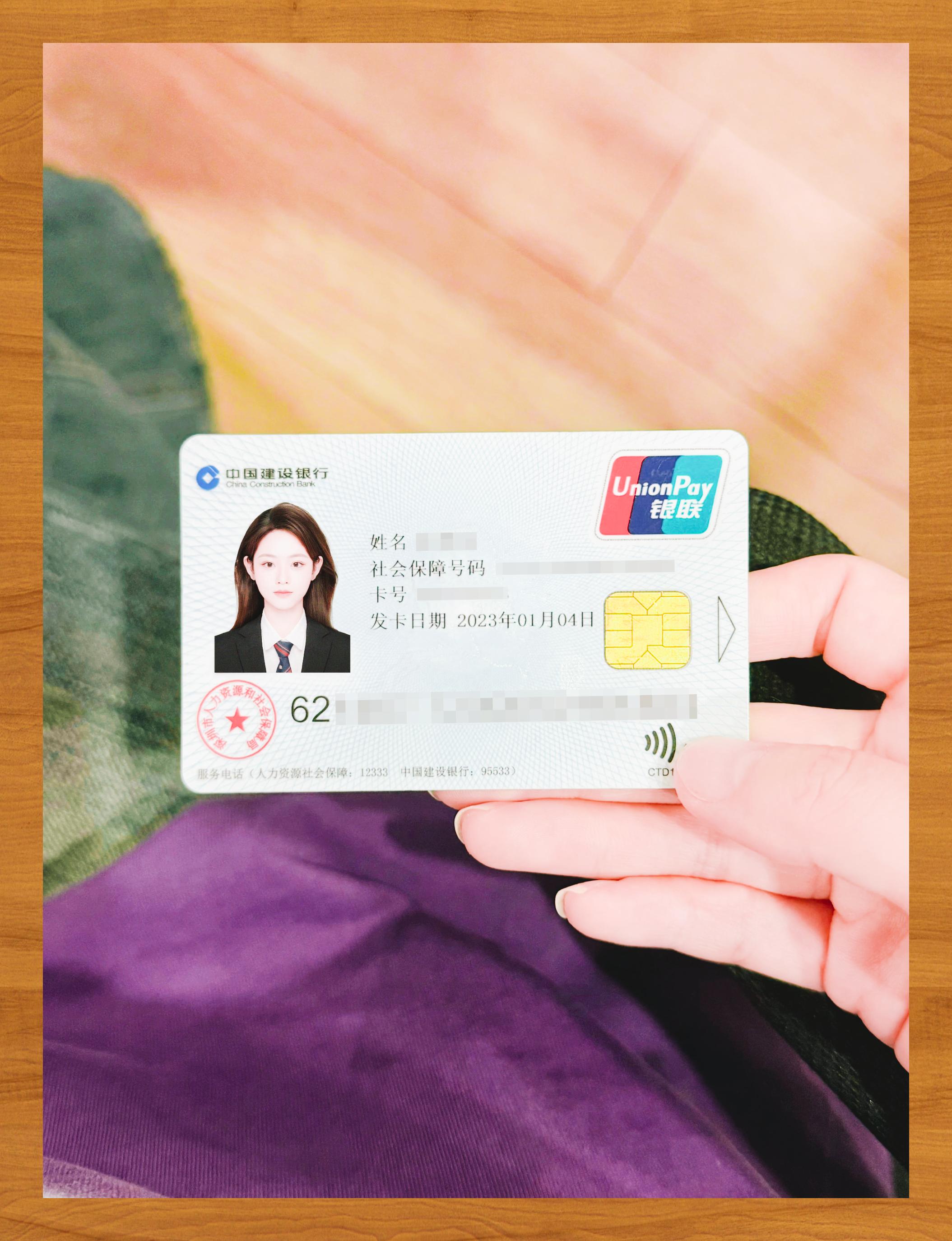 呼和浩特医保卡套取现金渠道(急用钱如何提取医保卡里的钱)