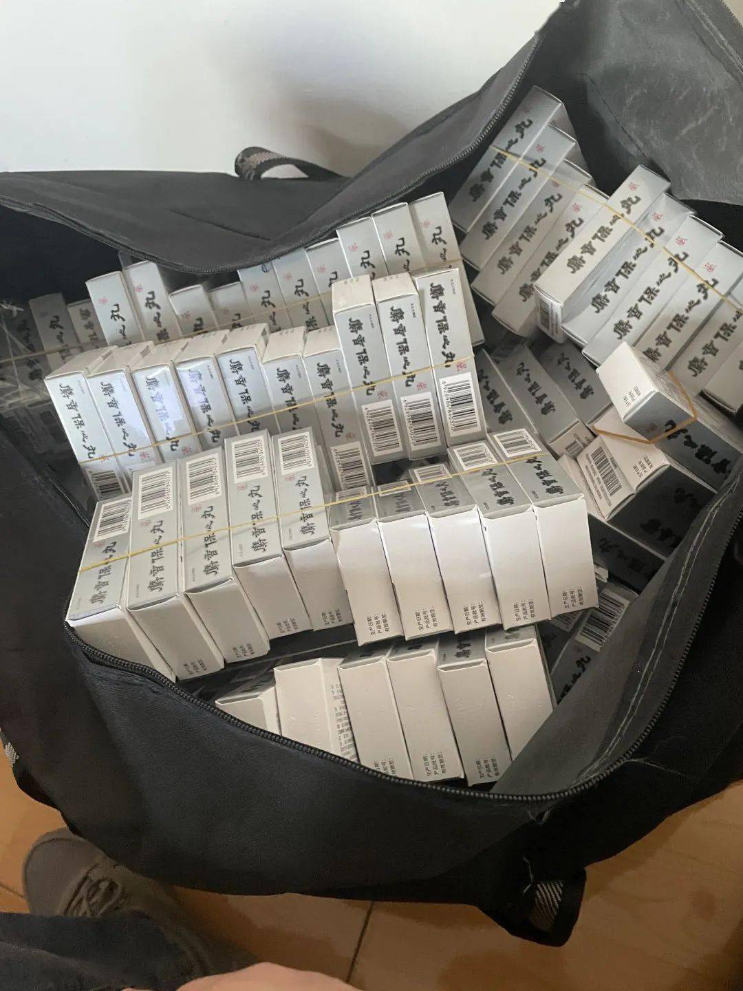 呼和浩特24小时医保取现回收(在线24小时回收vx)