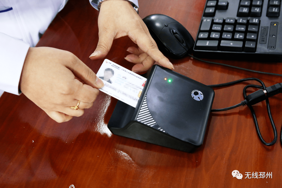 呼和浩特24小时套医保卡(北京医保卡打折)