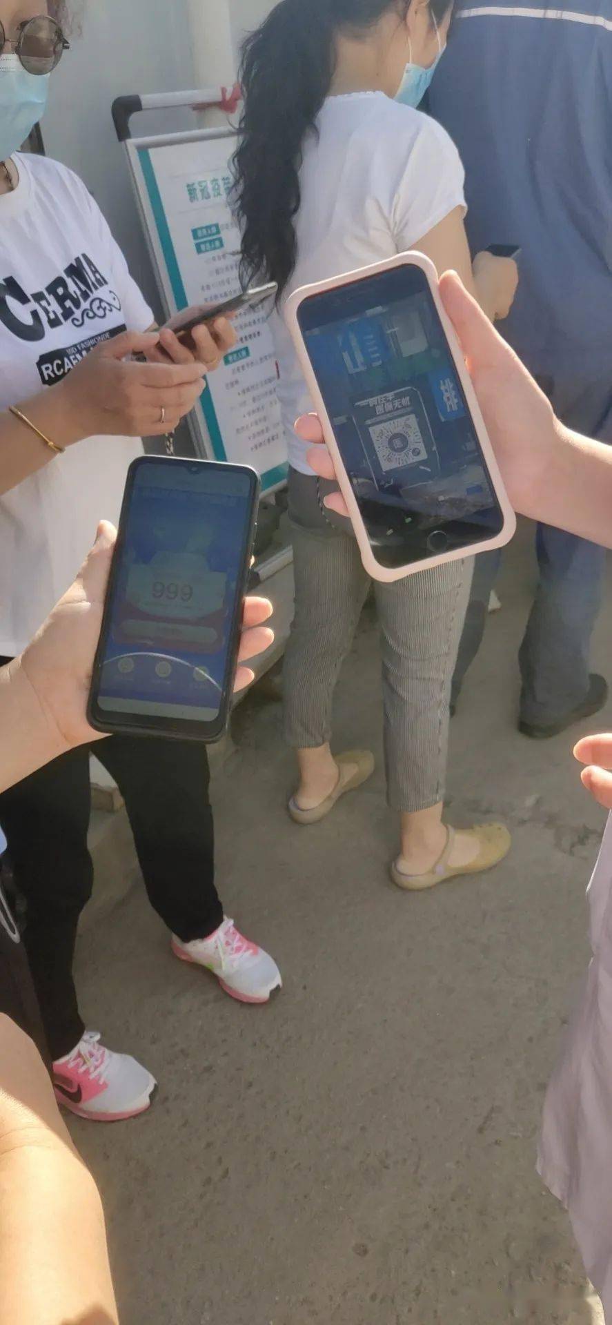 呼和浩特西安24小时套医保卡(西安24小时套医保卡的银行)