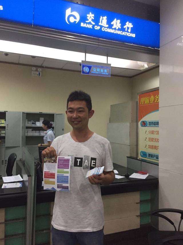 呼和浩特西安24小时套医保卡(西安市医保套现电话)