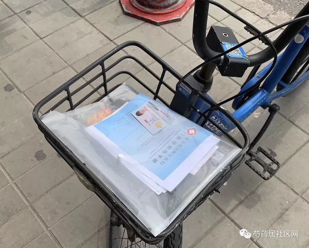 呼和浩特武汉医保套现联系方式(谁有医保套现联系方式)