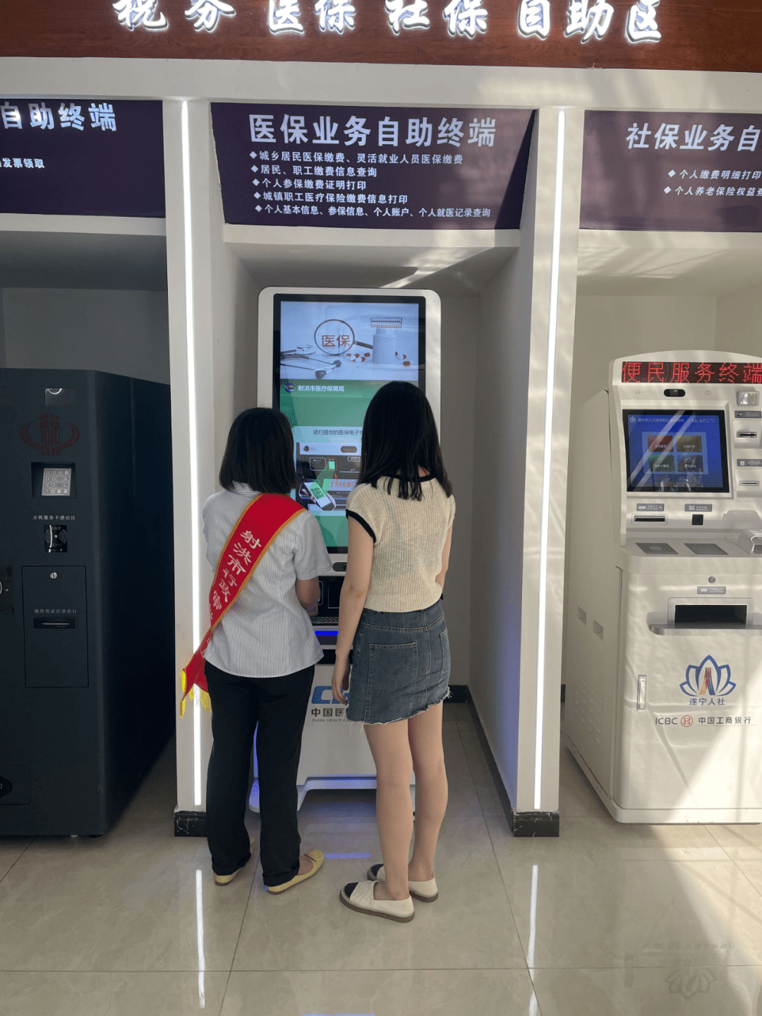 呼和浩特医保套现24小时联系方式(医保套现一般收多少手续费)