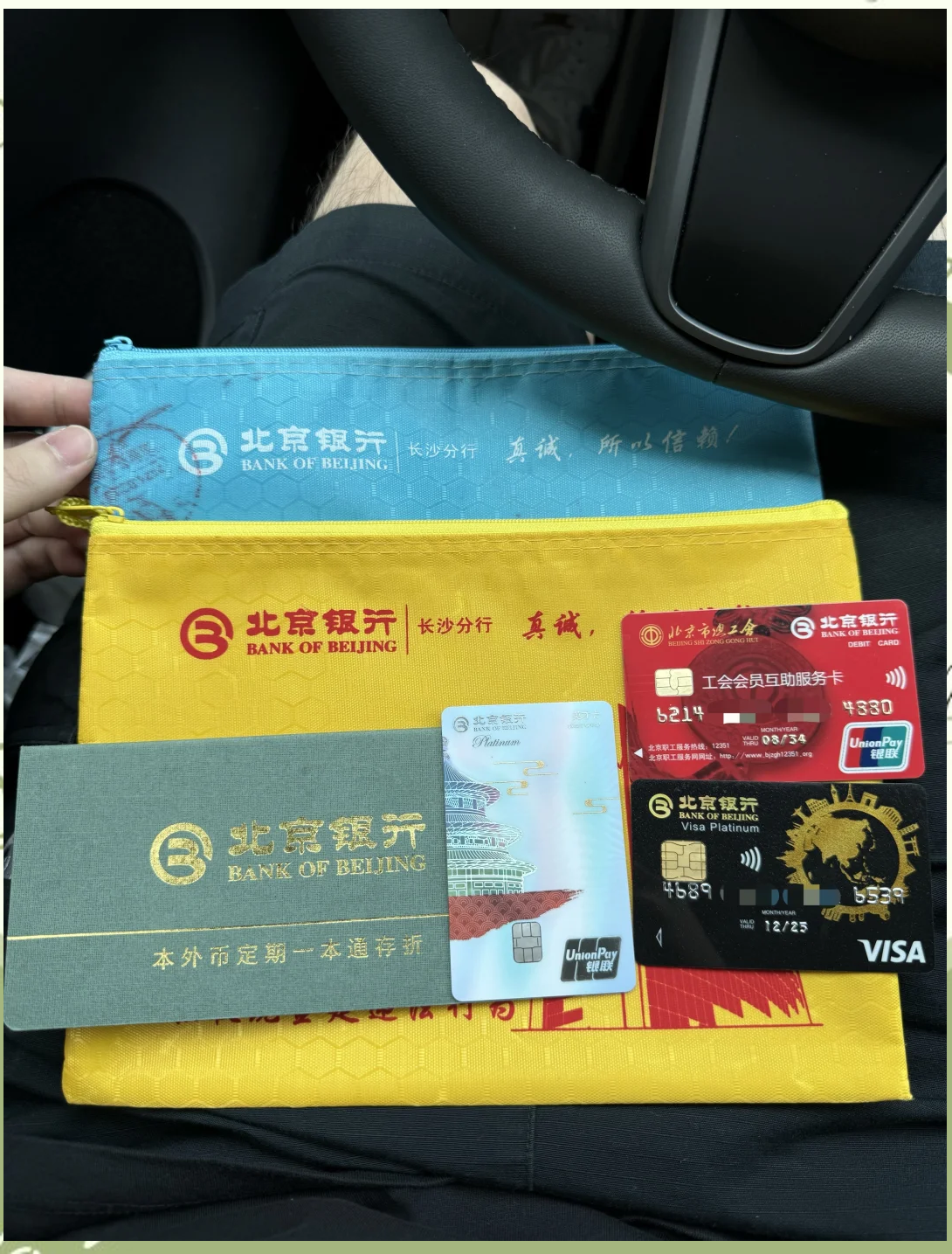 呼和浩特急用钱套医保卡(急用钱哪里能刷医保卡)