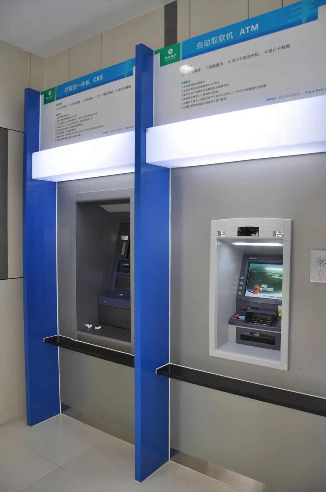 呼和浩特24小时高价回收医保小额(急用钱24小时套医保卡)