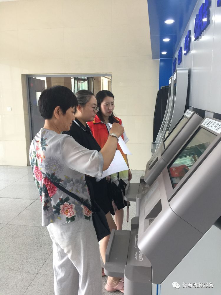 呼和浩特24小时医保卡余额回收联系方式(24小时高价回收医保小额)