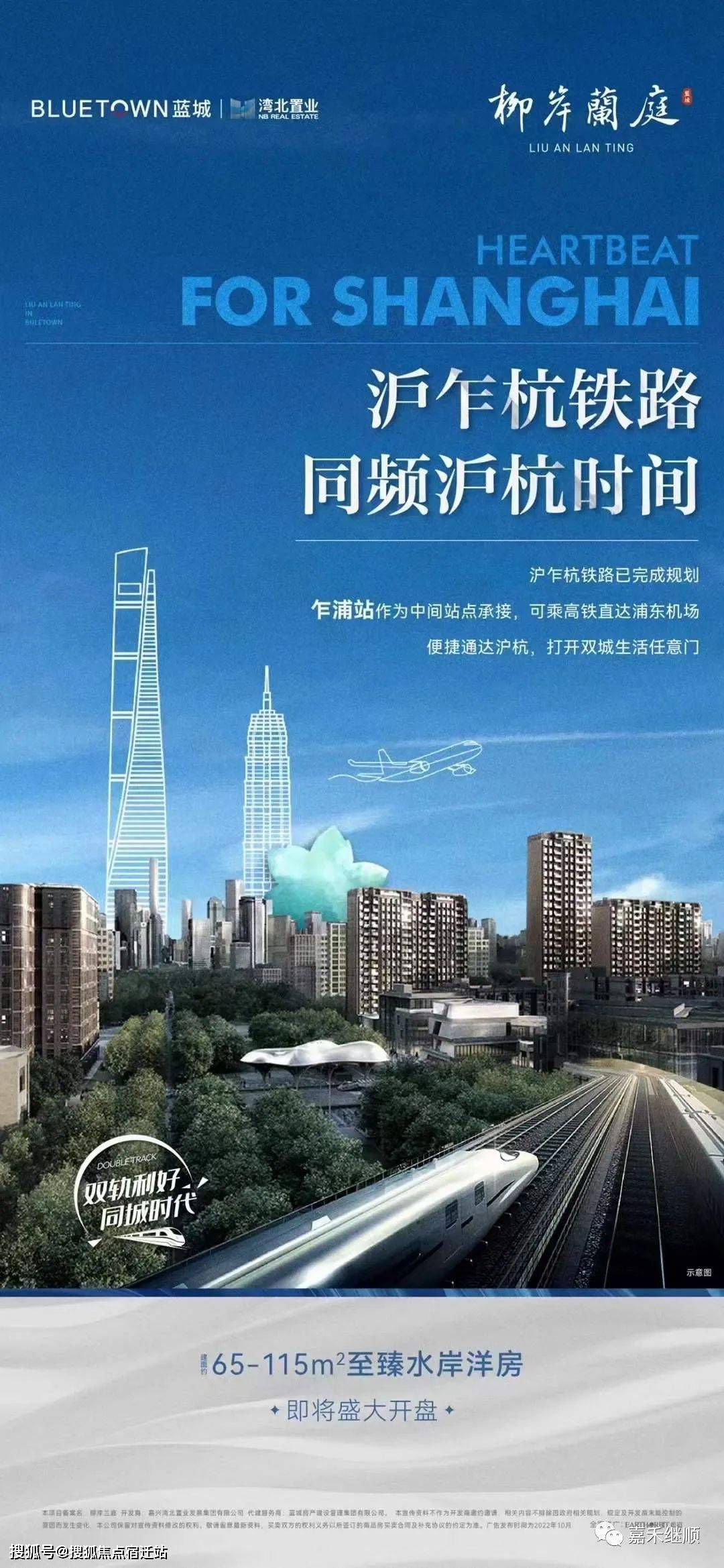 呼和浩特24小时套医保卡(24小时套医保卡提取流程详解)