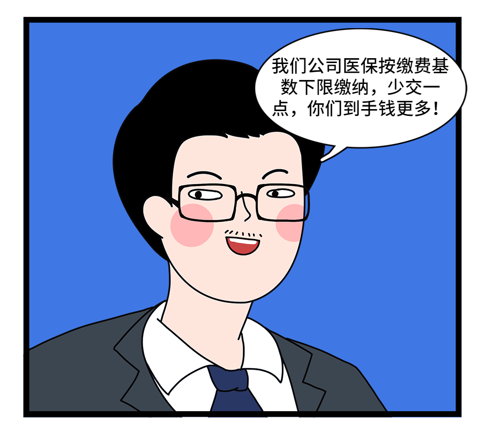 呼和浩特24小时套医保卡回收联系方式(套医保卡的渠道是真的吗)