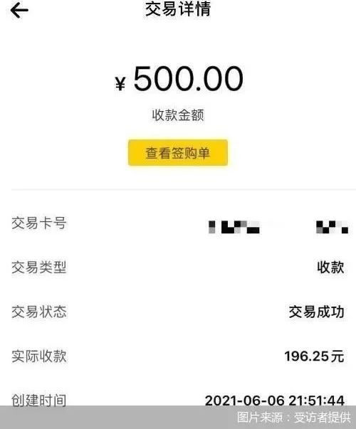 呼和浩特医保套现24小时微信(急用钱24小时套医保卡)