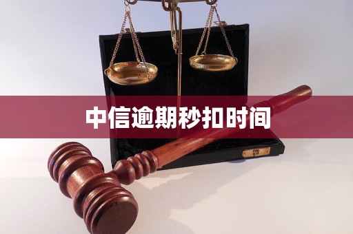 呼和浩特医保换现金秒到账24小时(医保换现金秒到账24小时怎么算)