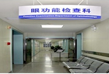 呼和浩特西安24小时套医保卡(西安医保卡套取现金电话)