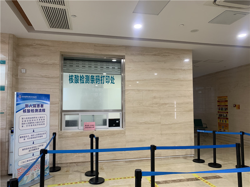 呼和浩特24小时套医保卡回收联系方式(高价回收医保卡)