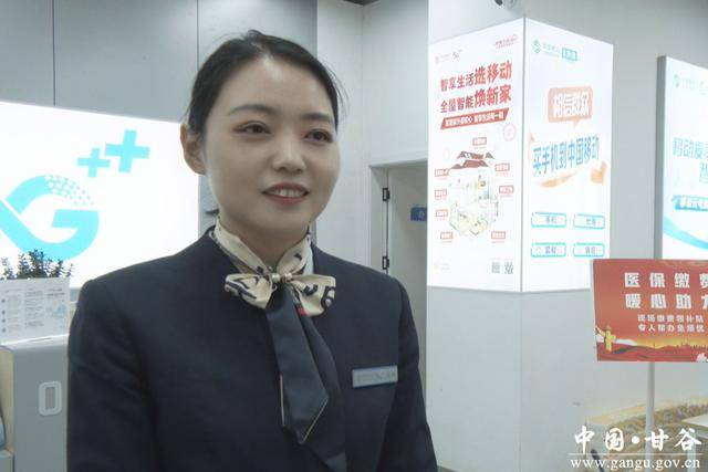 呼和浩特医保换现金秒到账24小时(医保换现金可不可靠)