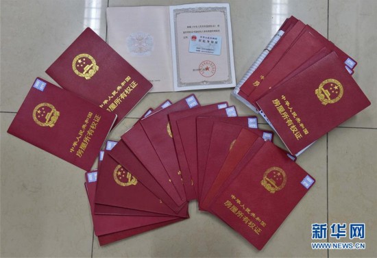 呼和浩特医保提取中介(北京医保提现怎么提取)