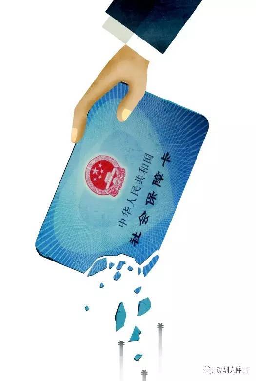 呼和浩特医保的钱怎么套现(医保卡的钱怎么样可以套现)