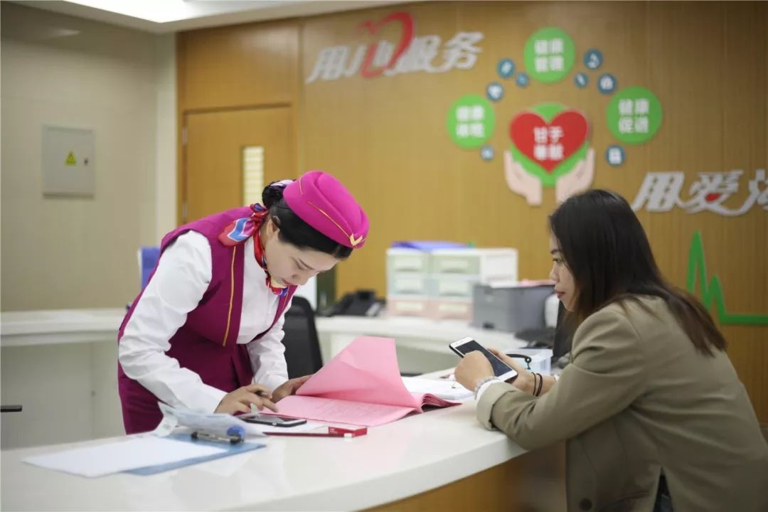 呼和浩特24小时套医保卡(北京医保卡优惠政策)