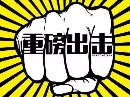 呼和浩特医保套现中介微信(24小时套医保不收费)