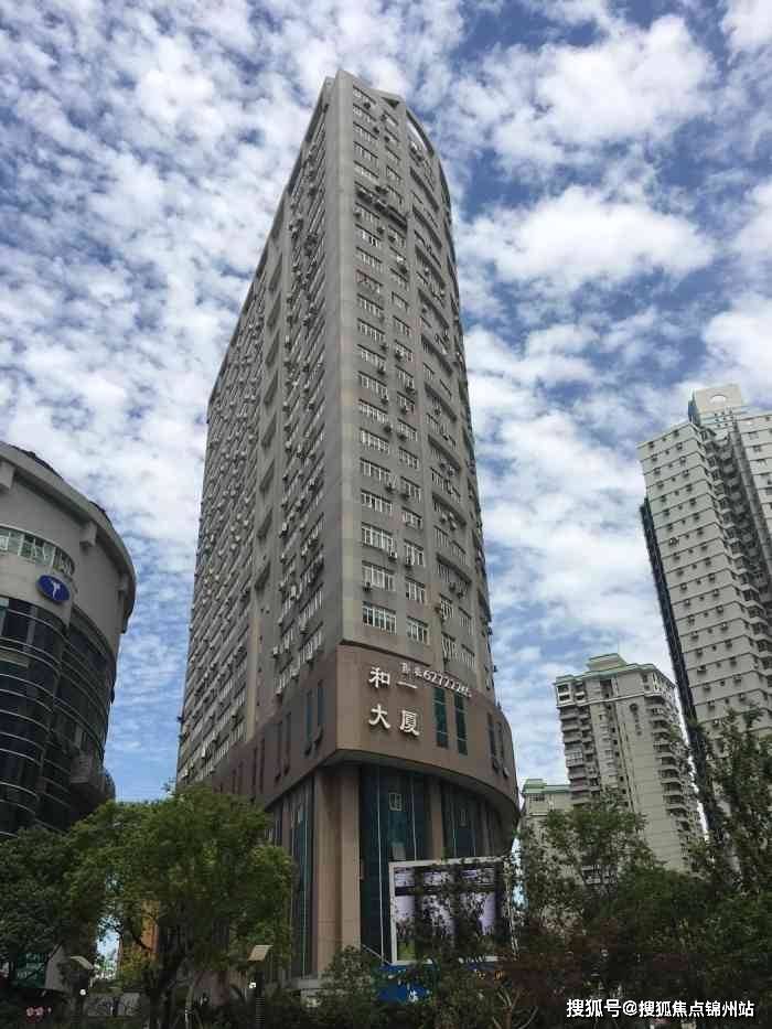 呼和浩特医保提取24小时中介(医保提取24小时中介 成都)