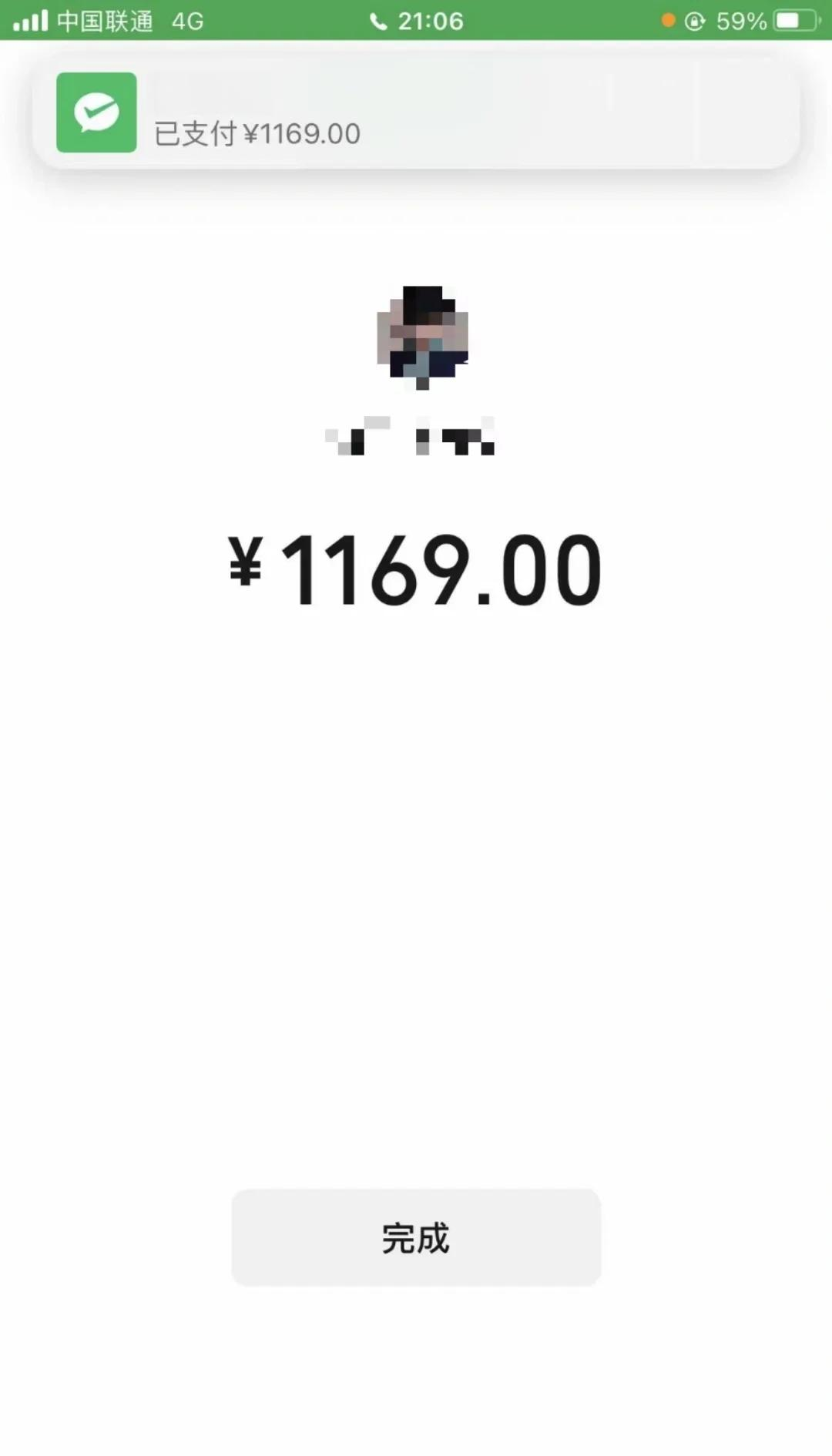 呼和浩特深圳医保个人余额提取(深圳 医保提现)