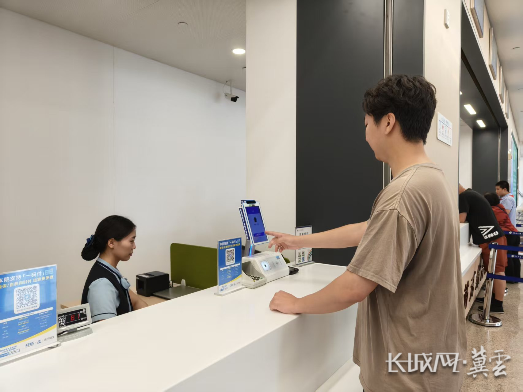 呼和浩特同城医保取现(同城医保取现怎么取)