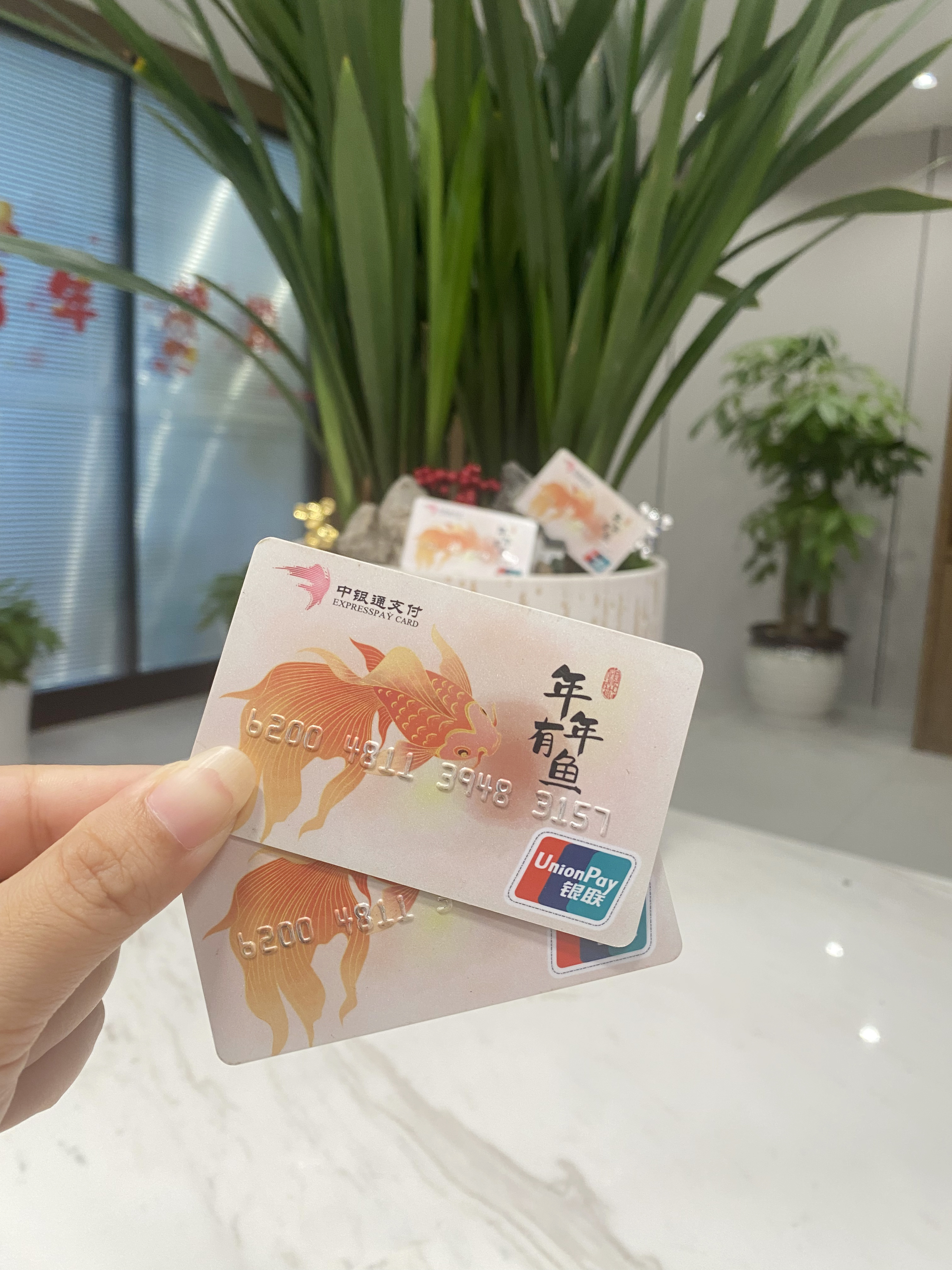 呼和浩特急用钱医保卡余额回收(急用钱套医保卡)