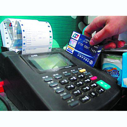 呼和浩特医保卡套取现金渠道(医保卡提现到微信)