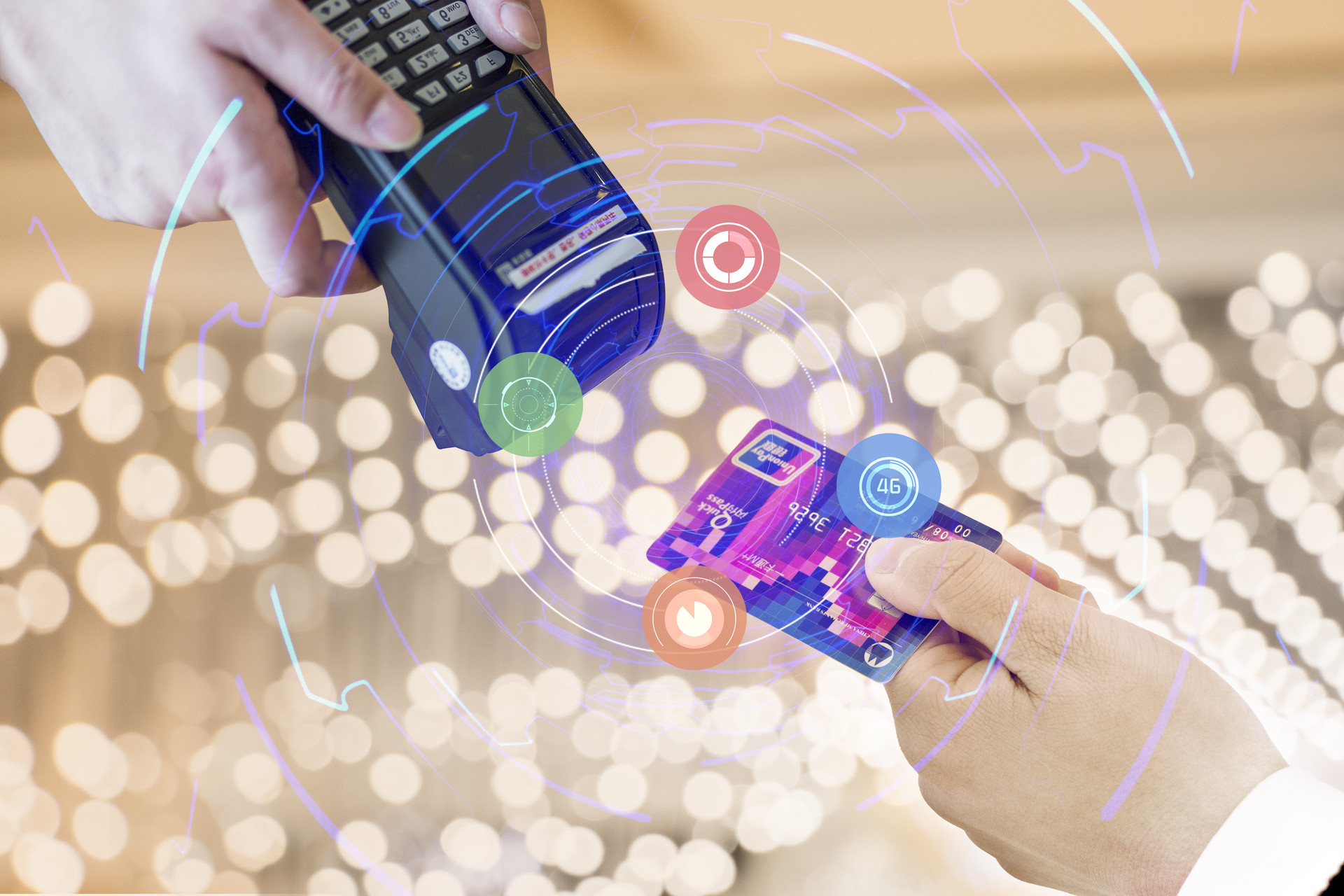 呼和浩特医保卡如何网上套现(医保卡网上套现平台)