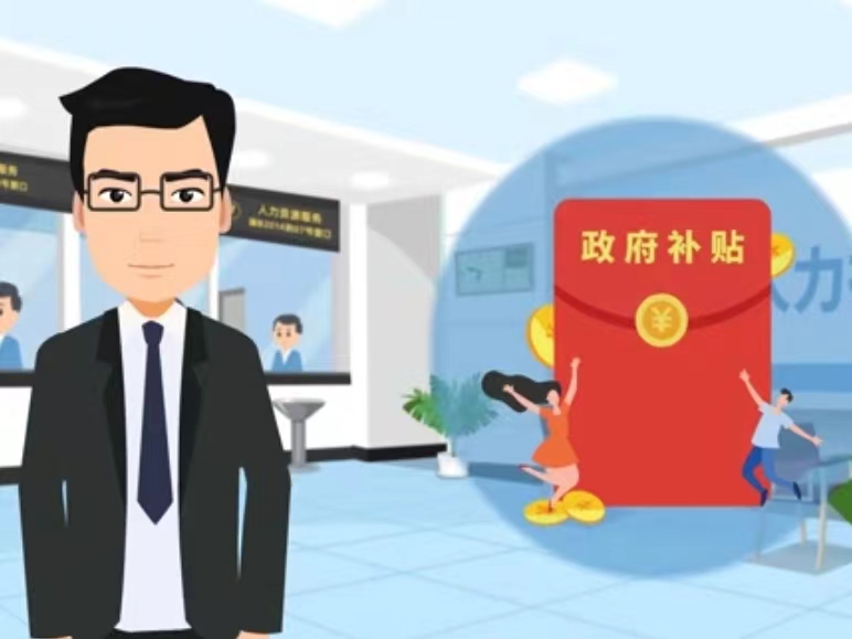 呼和浩特医保卡套现(医保套现4000元什么罪)