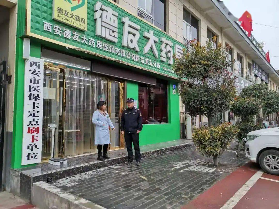 呼和浩特西安24小时套医保卡(西安哪里可以套医保卡)