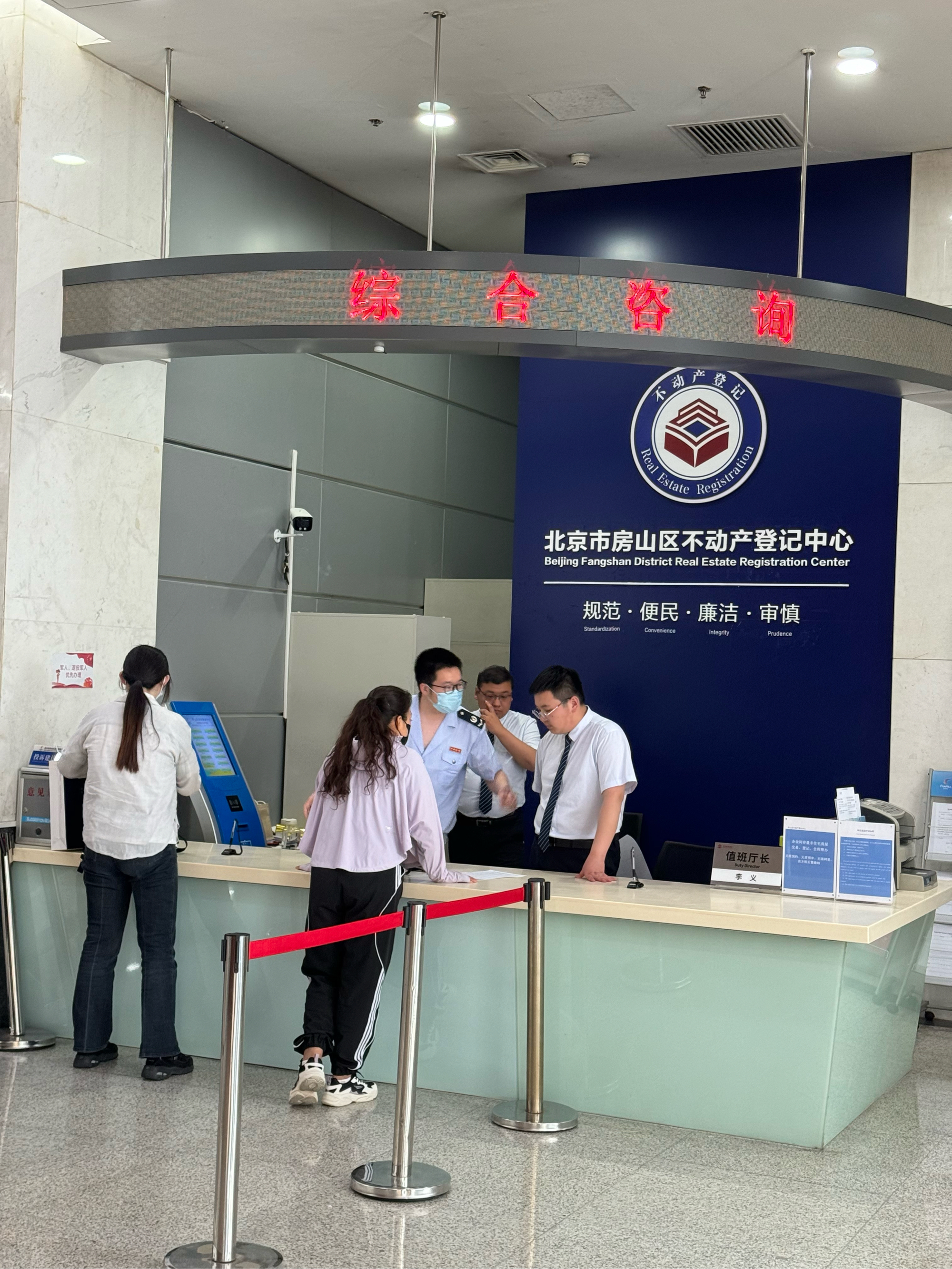 呼和浩特医保提取中介(北京医保提取现金需要什么手续)