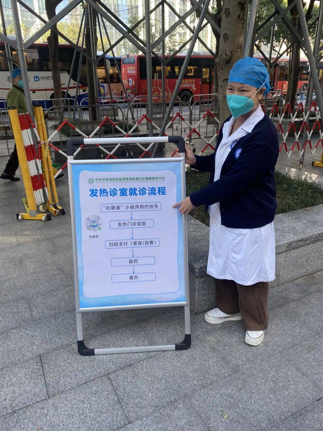 呼和浩特24小时医保取现回收(24小时医保取现回收app)