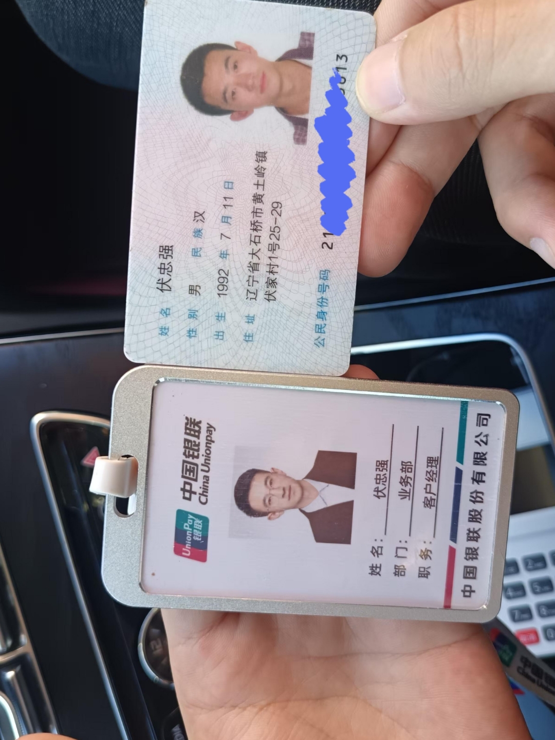 呼和浩特急用钱套医保卡黄牛(医保卡怎么提现?)