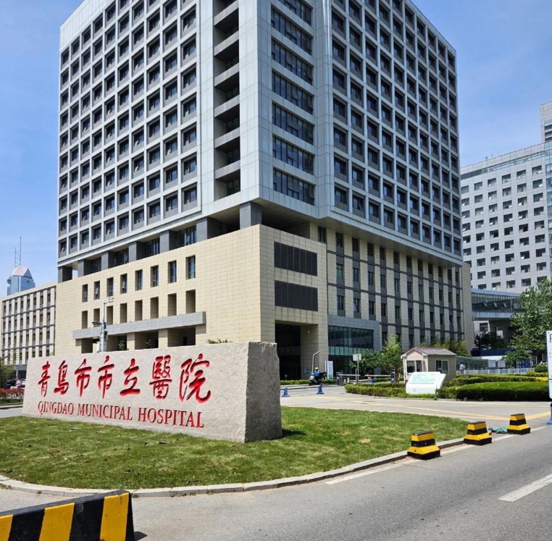 呼和浩特青岛医保城(青岛医保城马守军)