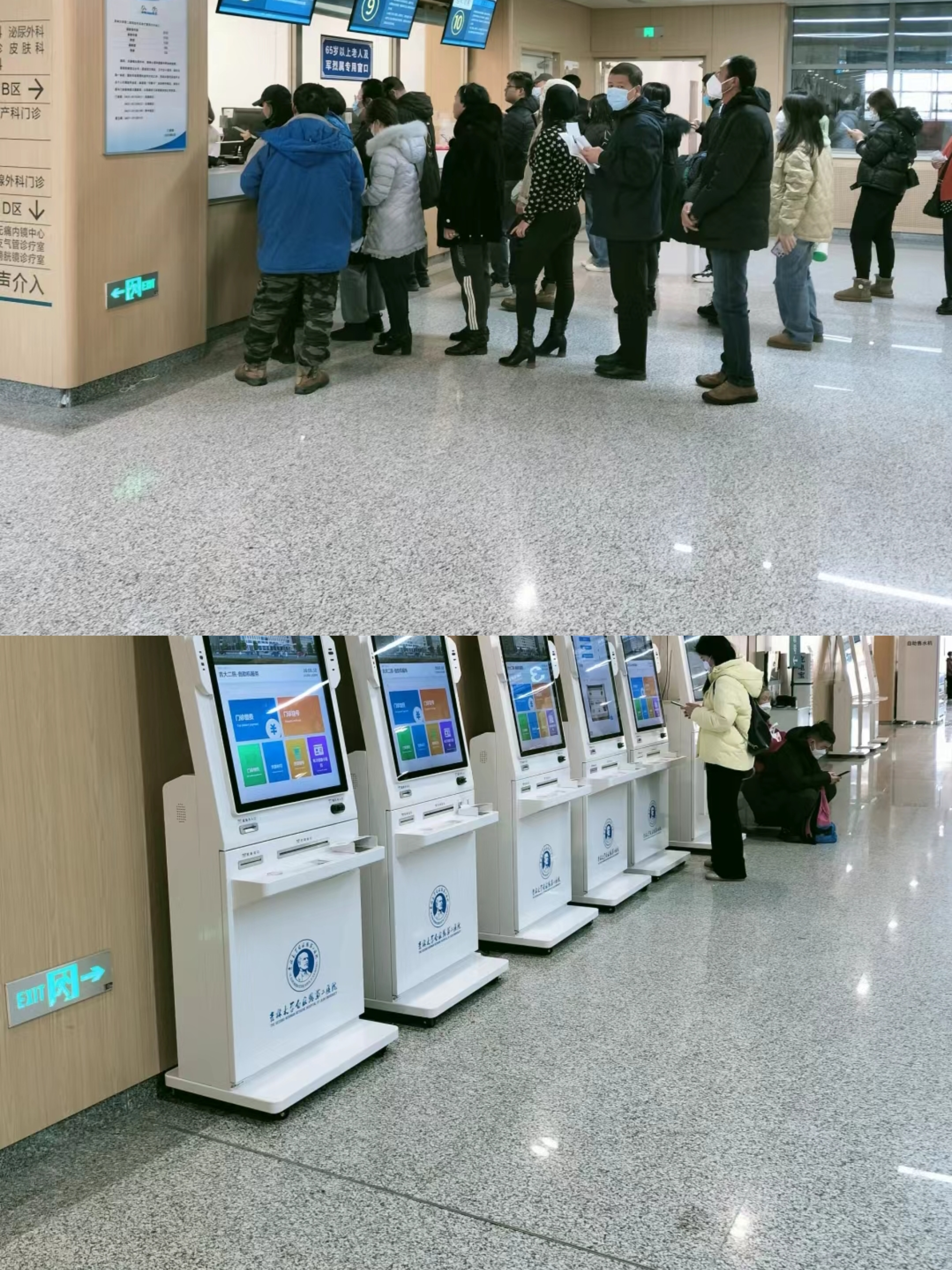 呼和浩特大连医保中心(大连医保中心地址)