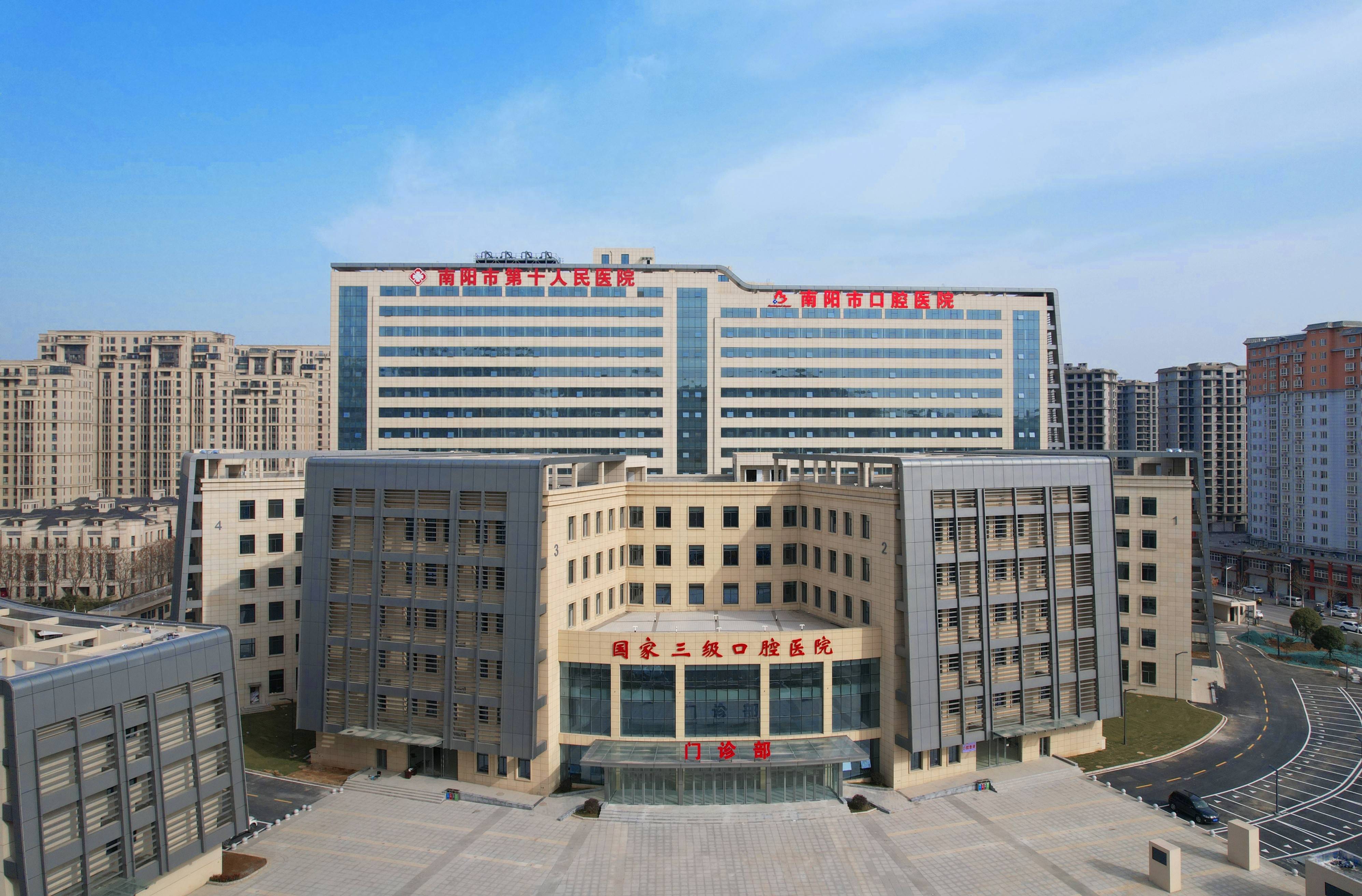 呼和浩特河北省医保中心(河北省医保中心地址)