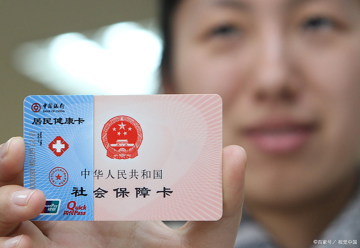 呼和浩特狂犬疫苗可以用医保卡吗(防疫站打狂犬疫苗多少钱)