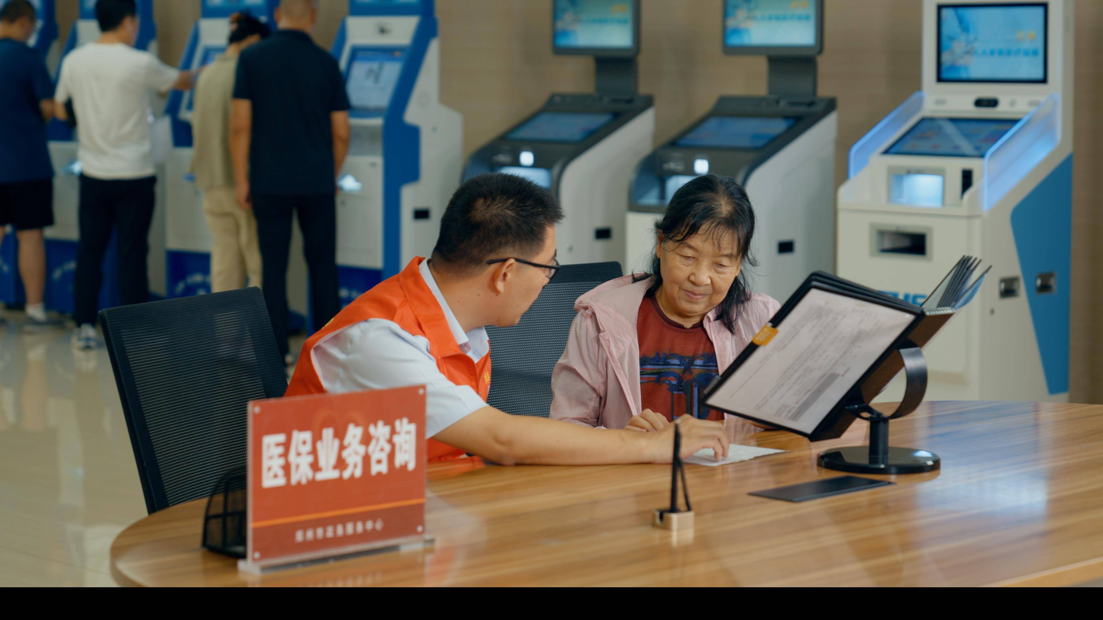 呼和浩特医保卡办理(医保卡办理后多久可以使用)