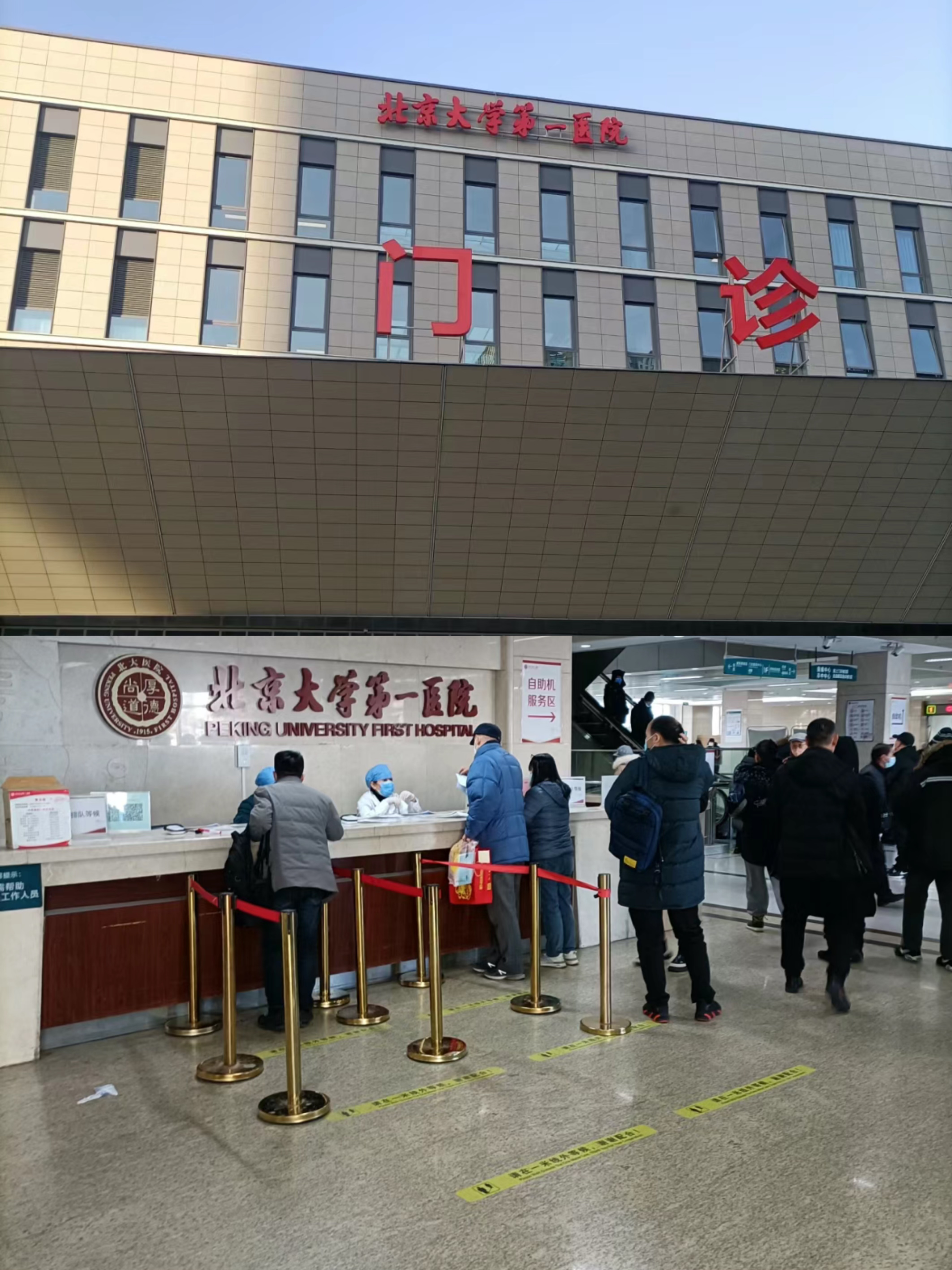 呼和浩特兰州市医保局(兰州市医保局李长江简历)